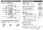 Инструкция Sharp 21J1-RU 