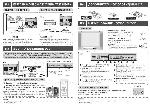 User manual Sharp 21K-FD1SS 