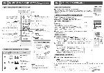 User manual Sharp 21K-FD1SS 