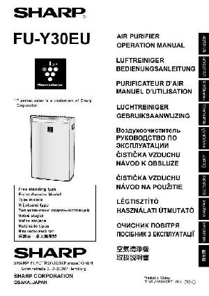 User manual Sharp FU-Y30EU  ― Manual-Shop.ru