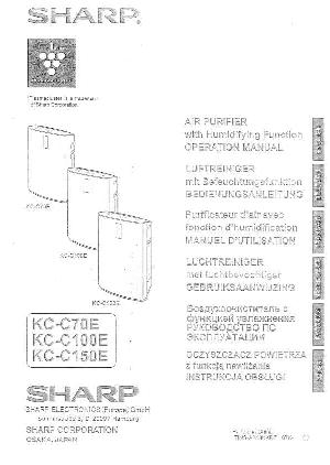 User manual Sharp KC-C70E  ― Manual-Shop.ru