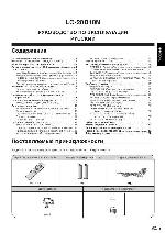 User manual Sharp LC-20B10N 