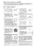 User manual Sharp LC-20SH4M 