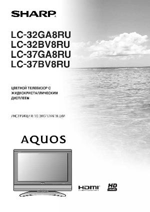 Инструкция Sharp LC-32GA8RU  ― Manual-Shop.ru