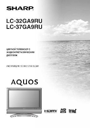 User manual Sharp LC-32GA9RU  ― Manual-Shop.ru
