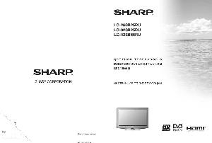 User manual Sharp LC-32SB25RU  ― Manual-Shop.ru