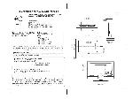 Инструкция Sharp LC-32SH7RU 