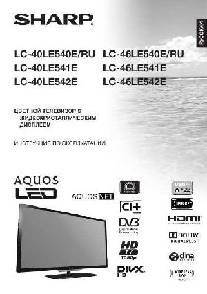 Инструкция Sharp LC-40LE541E  ― Manual-Shop.ru