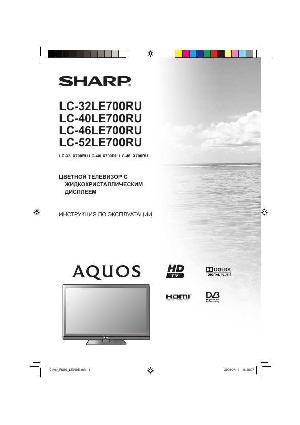 User manual Sharp LC-40LE700RU  ― Manual-Shop.ru