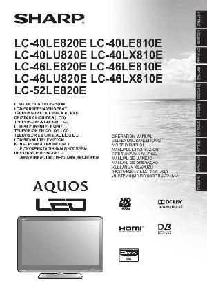 User manual Sharp LC-40LU820E  ― Manual-Shop.ru