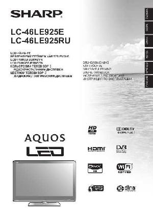 User manual Sharp LC-46LE925RU  ― Manual-Shop.ru