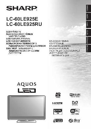 User manual Sharp LC-60LE925E  ― Manual-Shop.ru