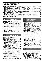 User manual Sharp MX-M310 