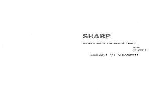 Инструкция Sharp SF-2027  ― Manual-Shop.ru