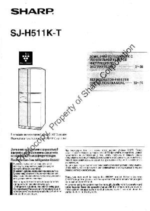 Инструкция Sharp SJ-H511K-T  ― Manual-Shop.ru
