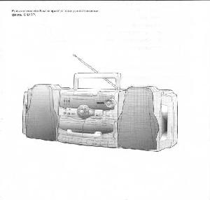 Инструкция Sharp WF-1000W  ― Manual-Shop.ru