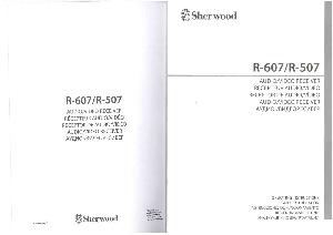 User manual Sherwood R-507  ― Manual-Shop.ru