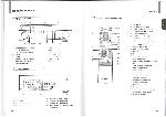 User manual Sherwood R-507 