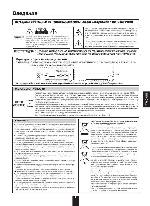 User manual Sherwood RD-5405 