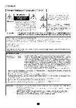 User manual Sherwood RD-7500 