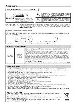 User manual Sherwood RX-4109 