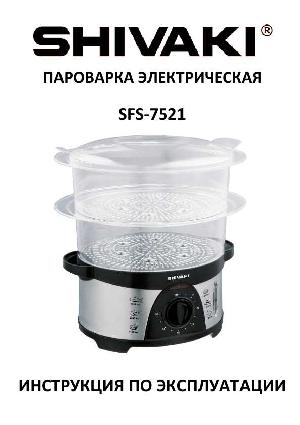 User manual Shivaki SFS-7521  ― Manual-Shop.ru