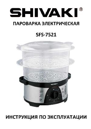 Инструкция Shivaki SFS-7521  ― Manual-Shop.ru