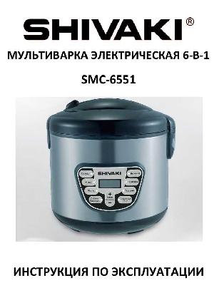 User manual Shivaki SMC-6551  ― Manual-Shop.ru