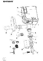 User manual Shivaki SMG-5151 