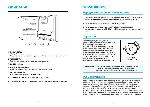 Инструкция Shivaki SR-160W(CF) 