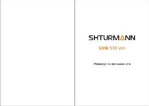 Инструкция SHTURMANN LINK-510WIFI  ― Manual-Shop.ru