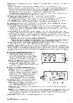 User manual Shure FP-33 