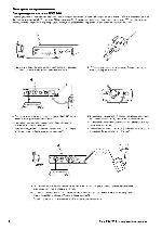 Инструкция Shure PCM-200 