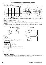 User manual Shure PG-52 