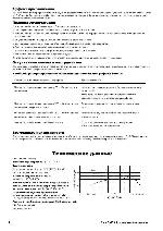 User manual Shure SM-87A 