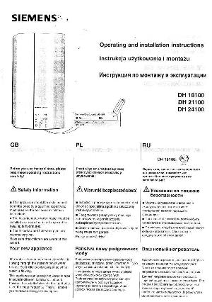 User manual Siemens DH-18100  ― Manual-Shop.ru
