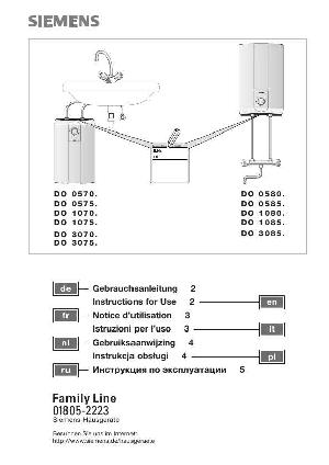 Инструкция Siemens DO-...  ― Manual-Shop.ru