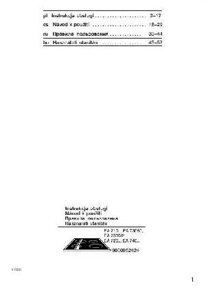 User manual Siemens EA-710..  ― Manual-Shop.ru