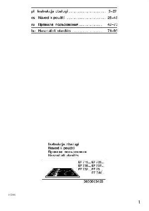 Инструкция Siemens EF-715201  ― Manual-Shop.ru