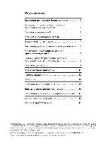 User manual Siemens EH-375ME11E 