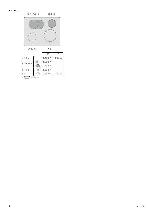 User manual Siemens EH-611BC17E 