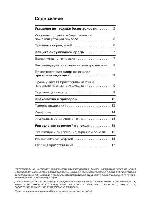 User manual Siemens EH-645TE11E 