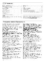 User manual Siemens EP-616HB91E 