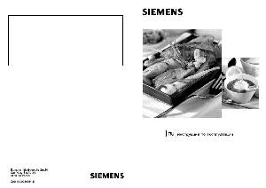 Инструкция Siemens EP-616PB20E  ― Manual-Shop.ru