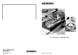 User manual Siemens ER-726RB70E  ― Manual-Shop.ru