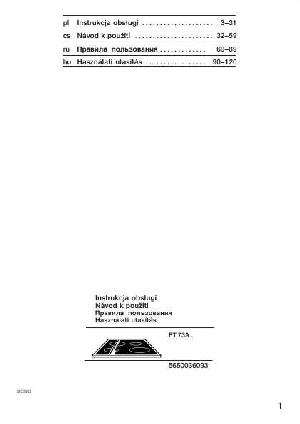 User manual Siemens ET-73A501  ― Manual-Shop.ru