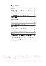 User manual Siemens ET-78H502 