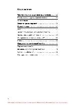 User manual Siemens ET-78S502 