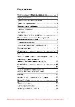 User manual Siemens ET-90..C 