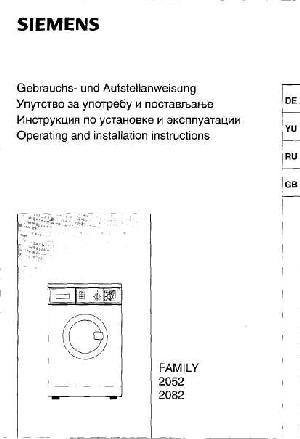 User manual Siemens Family 2082  ― Manual-Shop.ru